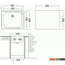 Кухонные мойки Ukinox Классика CLM500.400 T6C 2C (с сифоном)