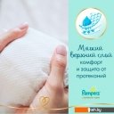 Детские подгузники Pampers Premium Care 3 (148 шт)