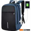 Рюкзаки Norvik Madma 4009.03 (синий)