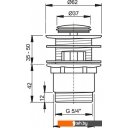 Сифоны Alcaplast A39 Click-Clack