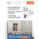 Сантехнические ревизионные люки Lukoff ST (60x40 см)