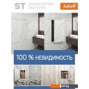 Сантехнические ревизионные люки Lukoff ST (60x40 см)