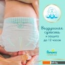 Детские подгузники Pampers Premium Care 4 (108 шт)