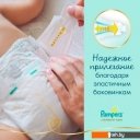 Детские подгузники Pampers Premium Care 4 (108 шт)