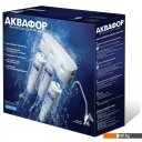 Фильтры и системы для очистки воды АКВАФОР Кристалл А (для жесткой воды)