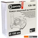 Запчасти для электроинструмента ДИОЛД КЗВ-180 90047001