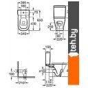 Бачки для унитазов Roca The Gap 734147000Y