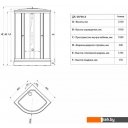Душевые кабины Triton Стандарт А1 90x90 (полосы)