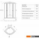 Душевые кабины Triton Стандарт В1 90x90 (полосы)
