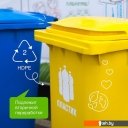 Бытовая химия Synergetic Миндальное молочко 5 л