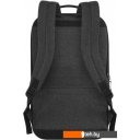 Рюкзаки FHM Urbanite 20 (серый)