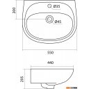 Умывальники Santek Анимо-55 1.WH11.0.502+1.WH11.0.587