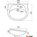 Умывальники Santek Бриз-50 1.WH11.0.451+1.WH11.0.595