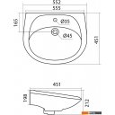 Умывальники Santek Бриз-55 1.WH11.0.460+1.WH11.0.595