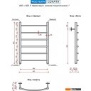 Полотенцесушители Ростела Соната нижнее подключение 1