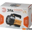 Фонари ЭРА PA-602