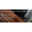 Увлажнители воздуха Deerma DEM-F323W (международная версия)