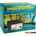 Пуско-зарядные устройства Вымпел 325