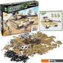 Конструкторы Bondibon Военный Десант ВВ4801 Танк