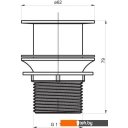 Сифоны Rubineta 710016