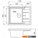 Кухонные мойки БелЭворс Mila (антрацит)
