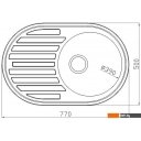 Кухонные мойки Stellar 7750D 20 см
