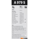 Щетки стеклоочистителей Bosch Aerotwin A979S 3397118979