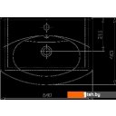 Умывальники Santeri Новая Грань 64x46 [1.3120.7.S00.11B.0]