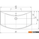 Умывальники Kirovit Стиль 850 85x48.5