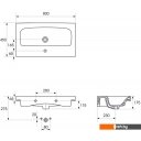 Умывальники Cersanit Moduo 80 UM-MOD80/1