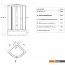 Душевые кабины Triton Лайт В 90x90 с душевым комплектом (градиент)