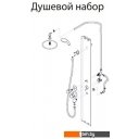 Душевые кабины Triton Лайт Б 90x90 с душевым комплектом (градиент)
