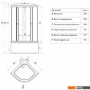 Душевые кабины Triton Лайт Б 90x90 (градиент)