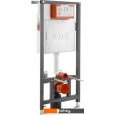 Унитазы Vitra L-box Integra Rimex 9856B003-7200