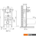 Инсталляции для унитазов, раковин, биде и писсуаров OLI 820 expert plus [721703]
