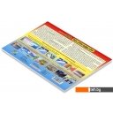 Развивающие игрушки Корвет Сложи узор Кубики 430289