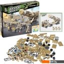 Конструкторы Bondibon Военный Десант ВВ4800 Ракетная установка