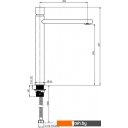 Смесители Rubineta Etna-18/D