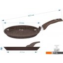 Сковороды Мечта Гранит Brown 14806