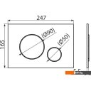 Клавиши и системы смыва Alcaplast M670 (белый)