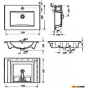 Умывальники Sanita Luxe Quadro 75 75x46.5