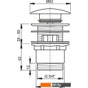 Сифоны Alcaplast A390
