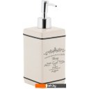 Аксессуары для ванной и туалета Axentia Paris