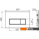 Клавиши и системы смыва Alcaplast M570