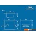 Кухонные мойки Ulgran U-406 (серый)