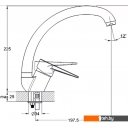Смесители Solone SUP4-A045
