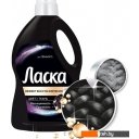 Бытовая химия Ласка Эффект Восстановления темного цвета и ткани 4 л