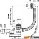 Сифоны Alcaplast A504CKM