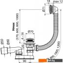Сифоны Alcaplast A504CKM