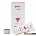 Косметика по уходу за лицом Aravia Крем Professional MCream с пептидами и антиокс. комплексом 50 мл